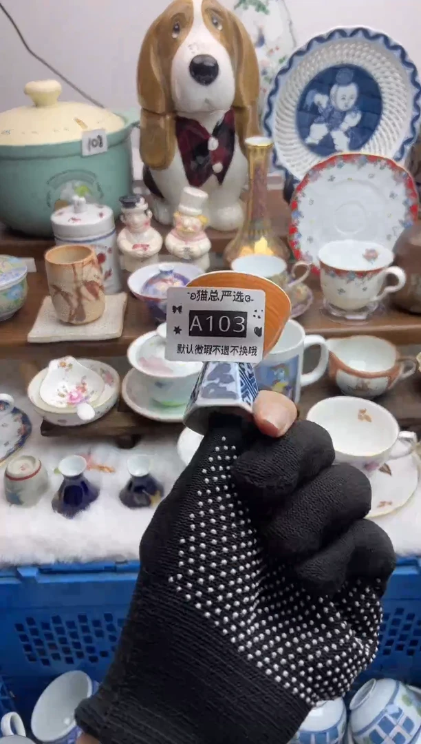 其他♥猫总严选瓷器♥A103
