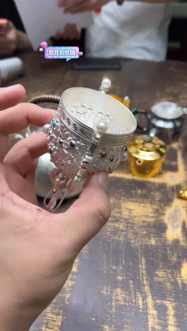 （预售）寸发标手作雪花银錾刻嵌百宝金瓯永固杯