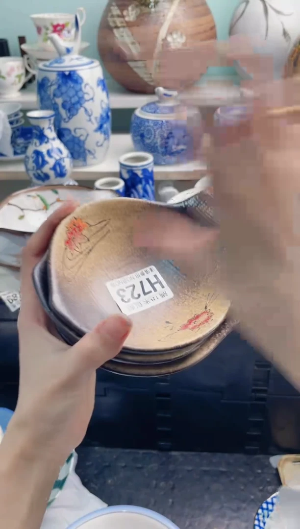 陶瓷第****丝H723******