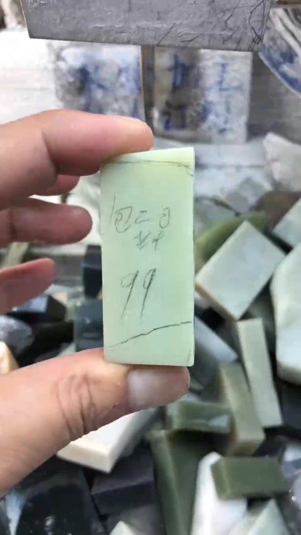 挂件未镶嵌定制和田玉挂件