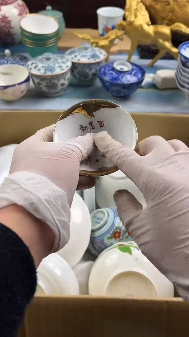 瓷片茶英歌瓷器满28包邮