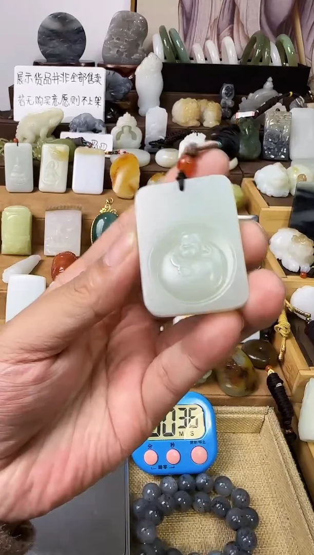 【闪购商品】和田玉颈饰未镶嵌佛公
