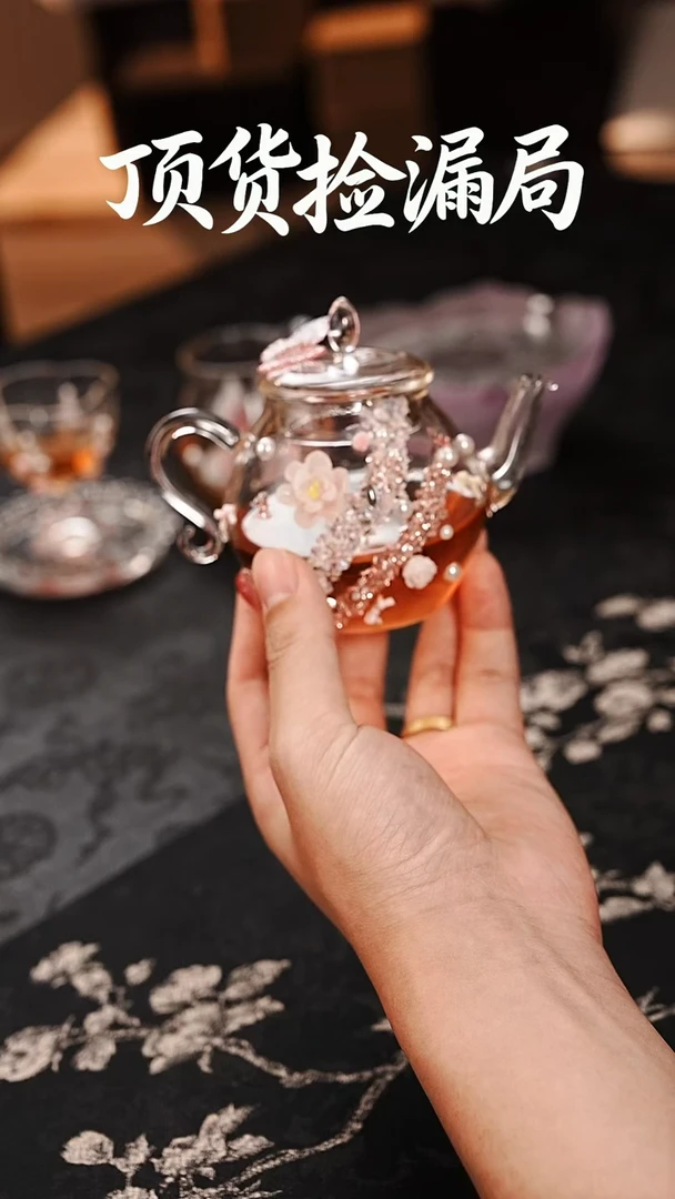 浣泥精选好物@@@@@@