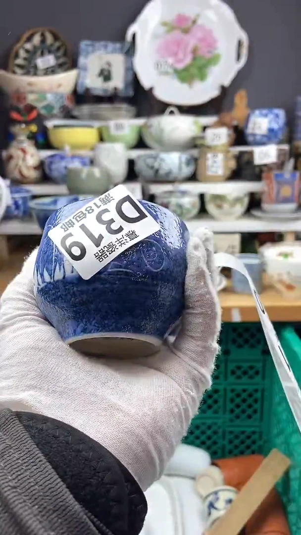 【闪购商品】感谢关注和支持感谢关注和支持