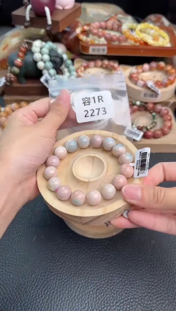 石英质玉手链未镶嵌1R2273