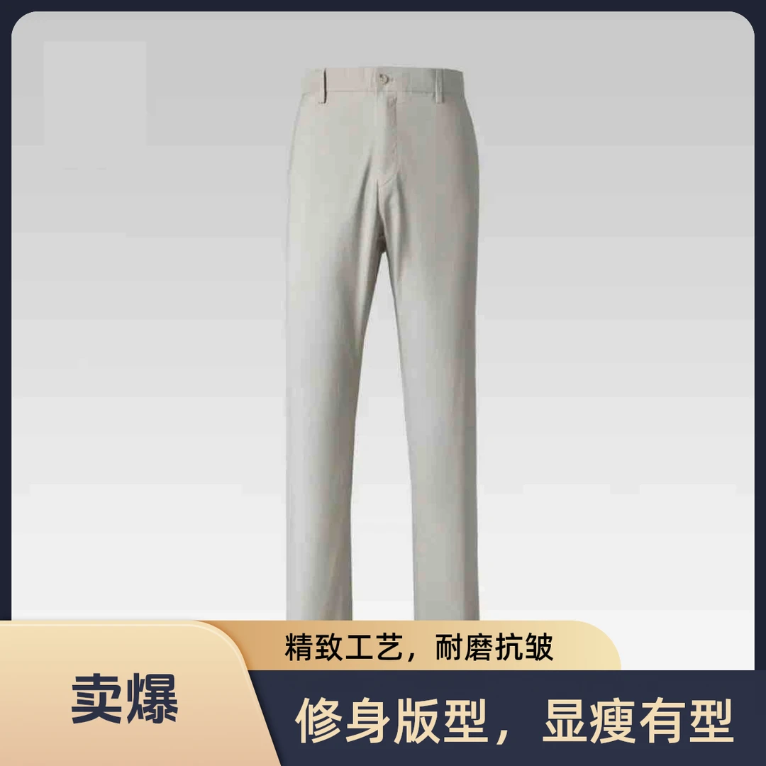 纽扣低腰休闲裤防撕裂户外舒适男装耐磨显瘦1Y043A