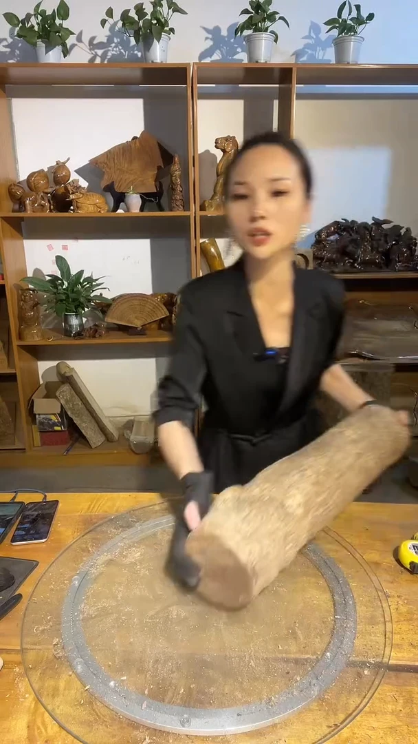 阿祥金丝楠木闪购链接