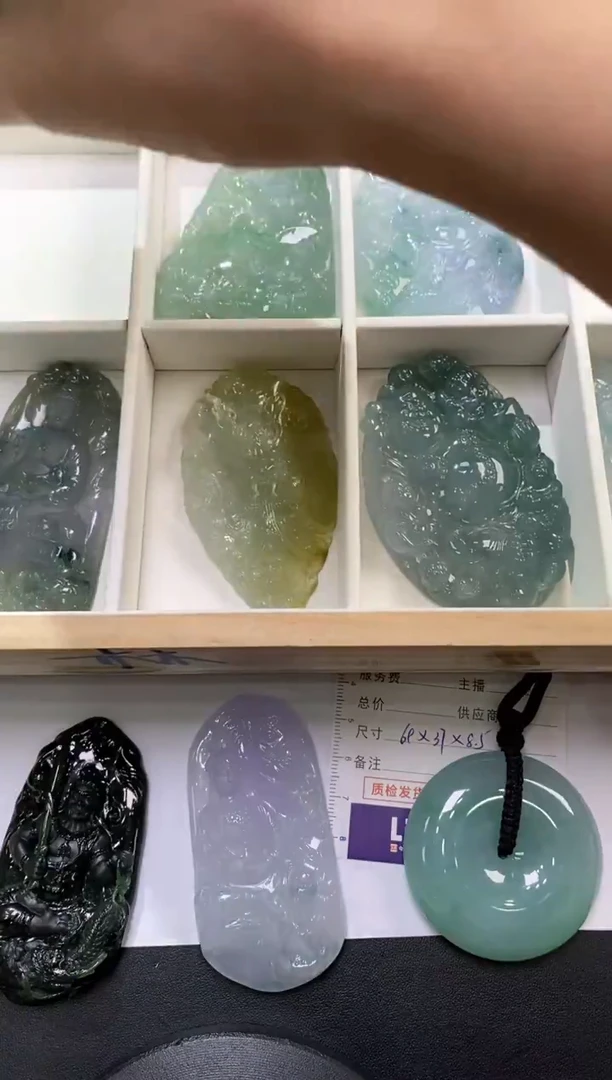 未镶嵌挂件翡翠大****g154163