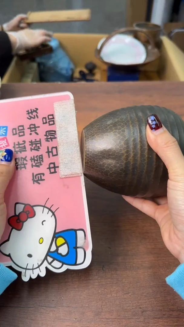 【闪购商品】仰望生活的光呀呀