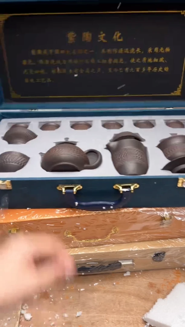 【闪购商品】其他@@@@【闪购链接】精美茶具便宜卖了