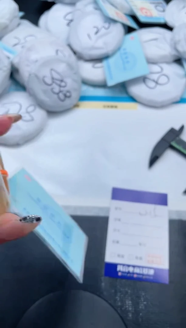 石英质玉手镯未镶嵌11V215-58