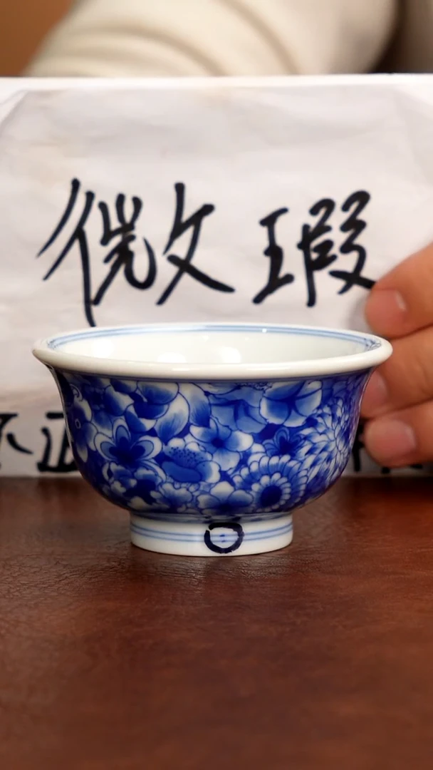 五里雾品牌微瑕福利