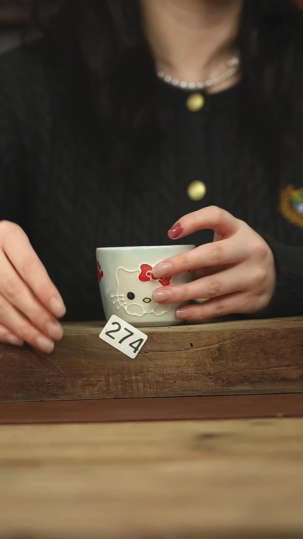 设计师手作款 落单杯