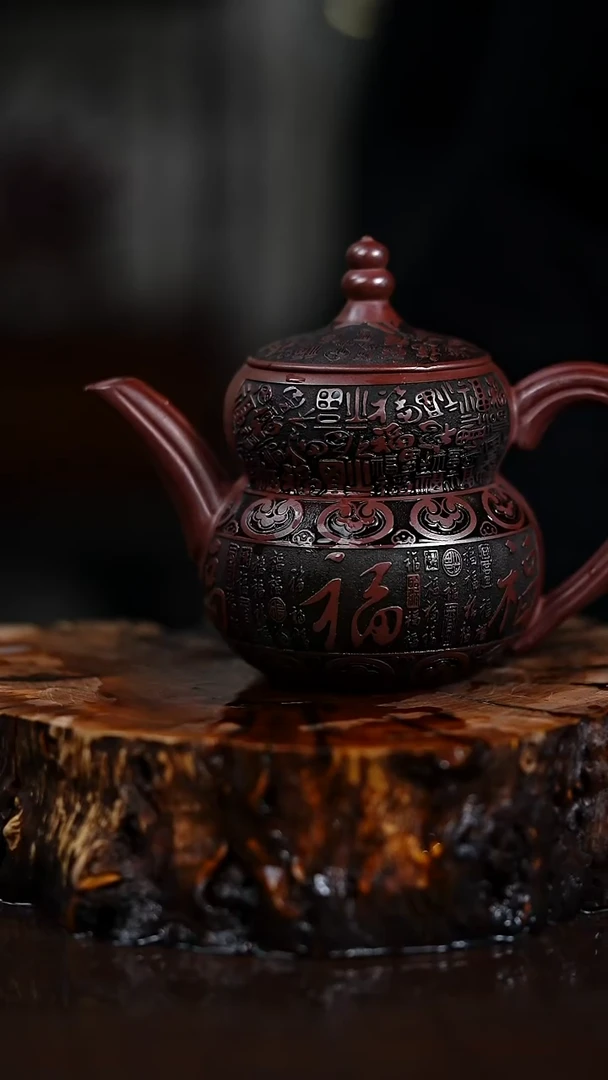 宜兴知衍传器原矿全手74