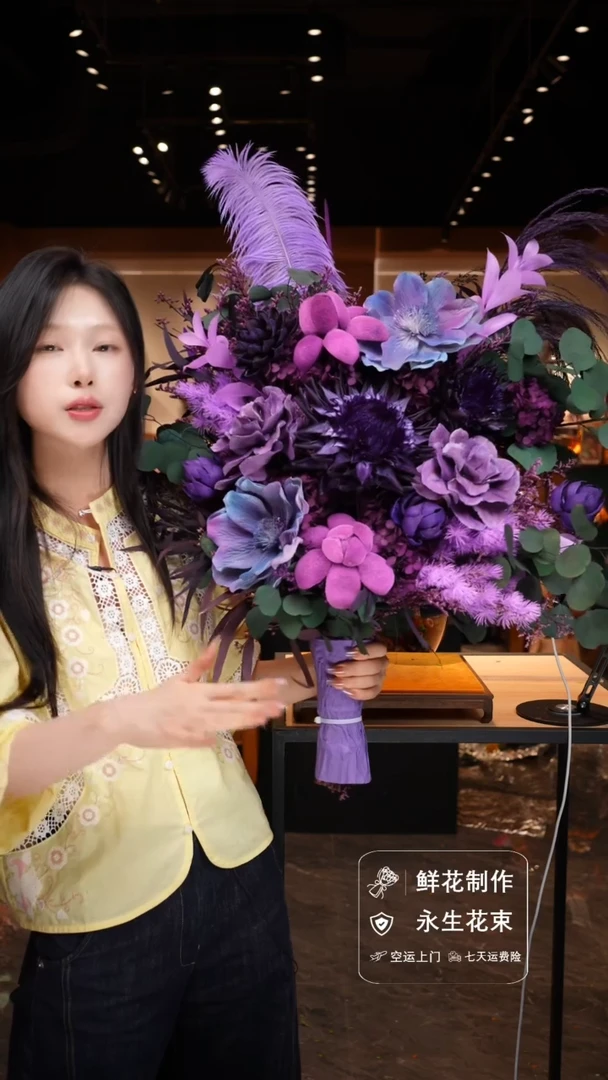 琉璃手工艺品手工花器花束空运包邮送货上门-以图片为准