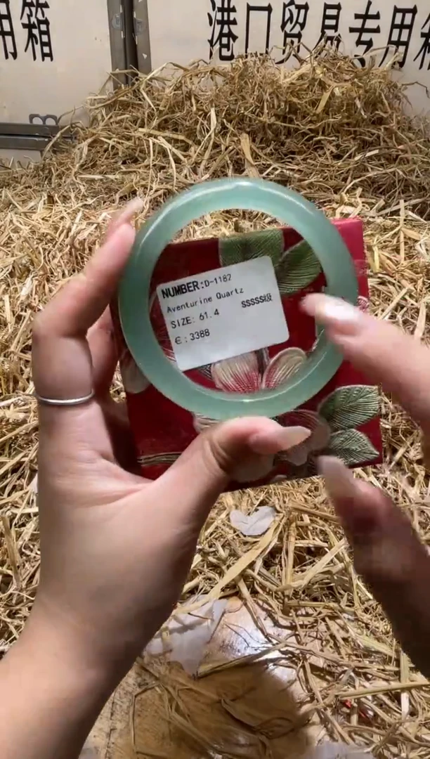 未镶嵌手镯石英质玉D1182HO