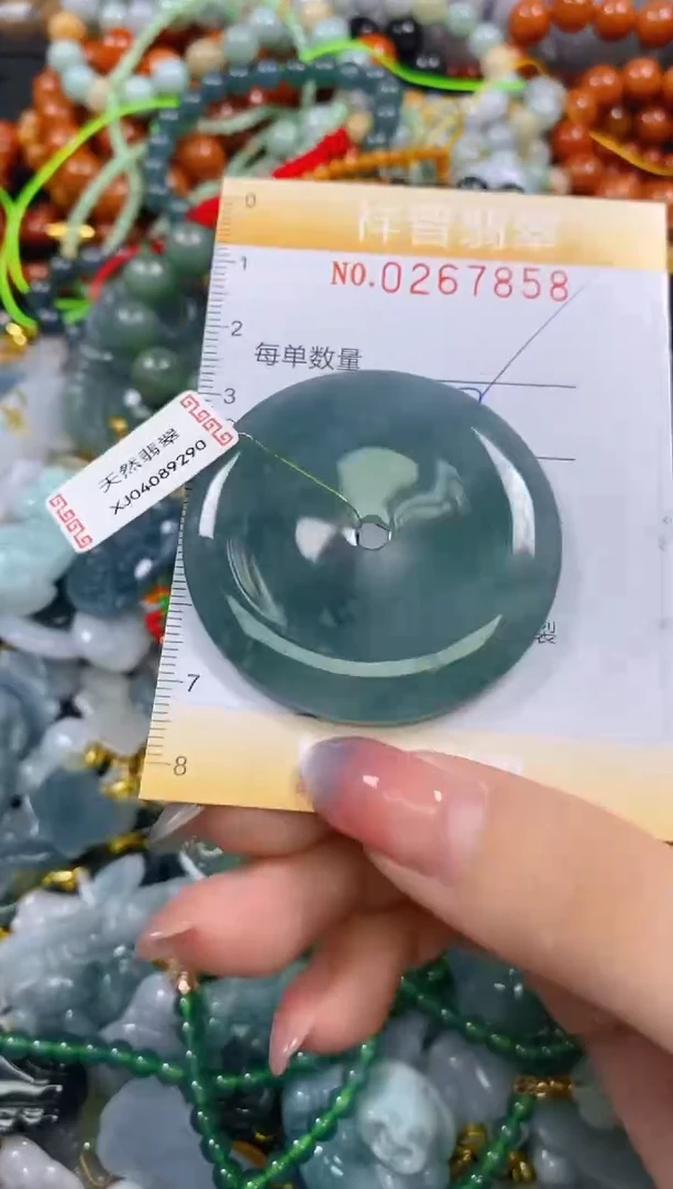 颈饰未镶嵌翡翠闪购0267858