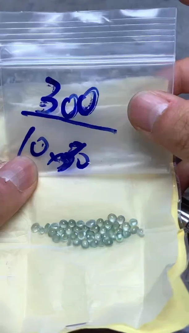 未镶嵌定制翡翠天然缅甸翡翠A货