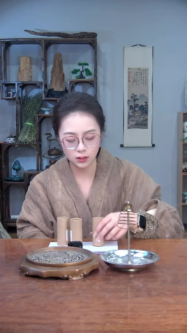 【闪购商品】【藏香塔香】组合装