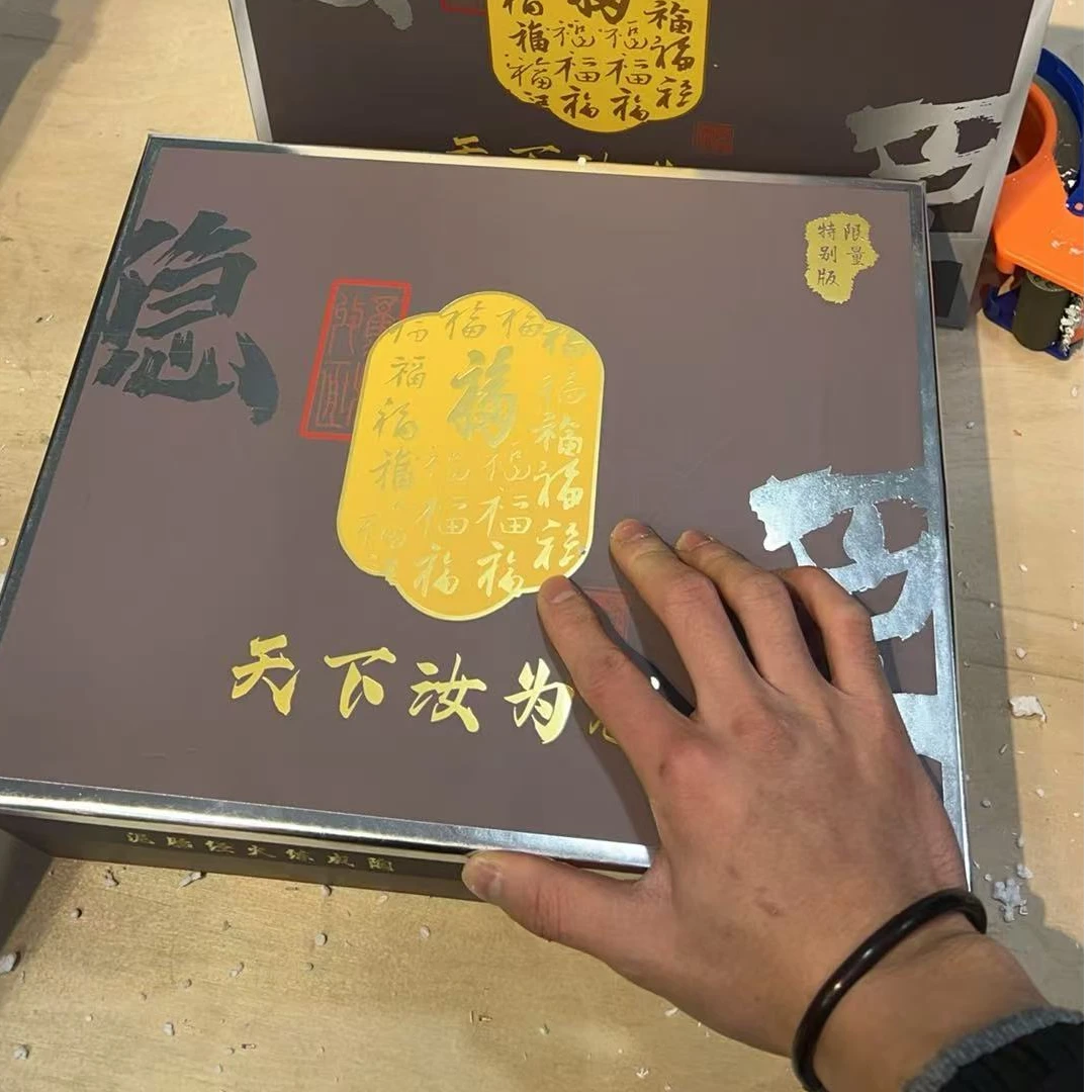 【闪购商品】1隐臣汝窑金福盖碗茶具套装