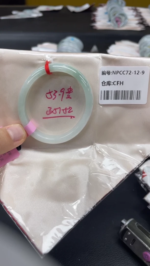 未镶嵌手镯翡翠翡翠手镯