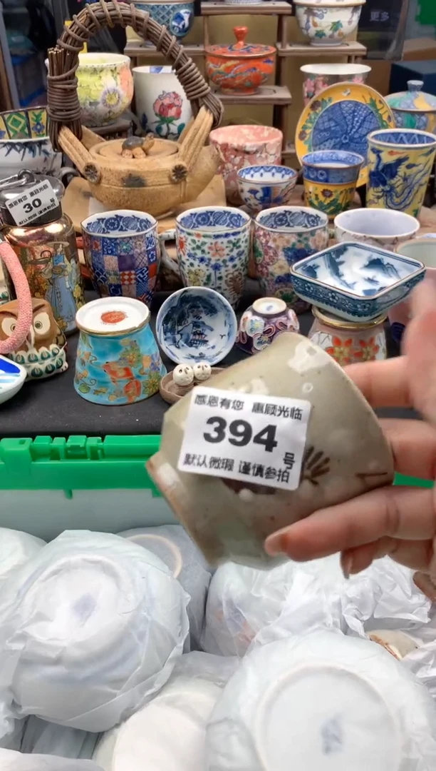 瓷片淘***?394号九姑娘工艺品瓷器