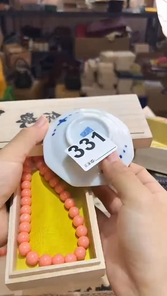 瓷片金***8331