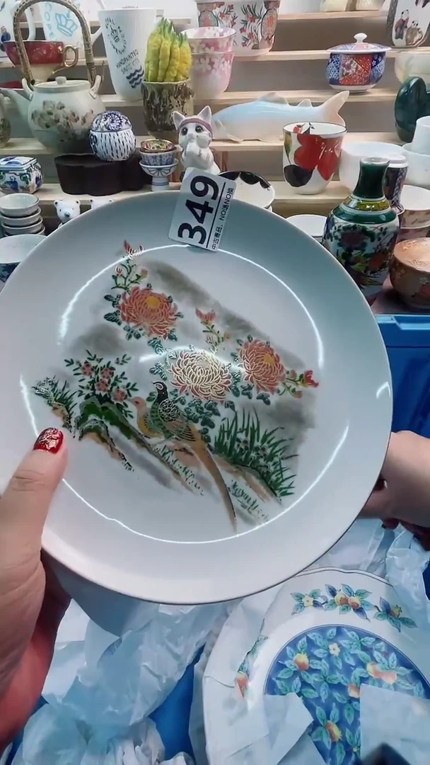 瓷片时**苒349微瑕商品，不退不换，感谢支持