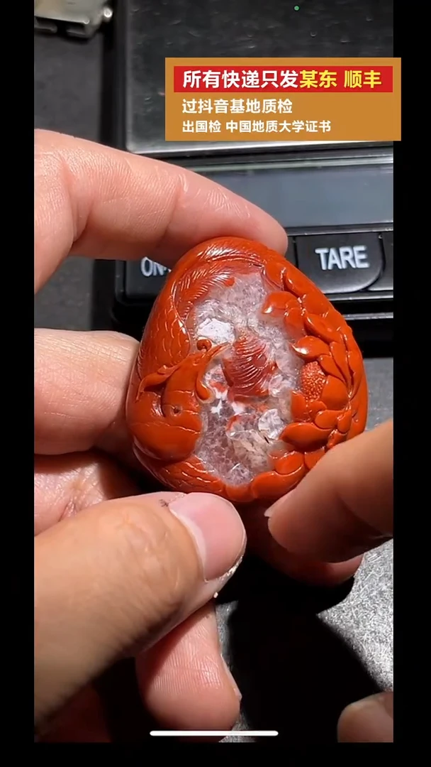 吊坠(不含链)未镶嵌南红玛瑙pz926-34凤凰吊坠