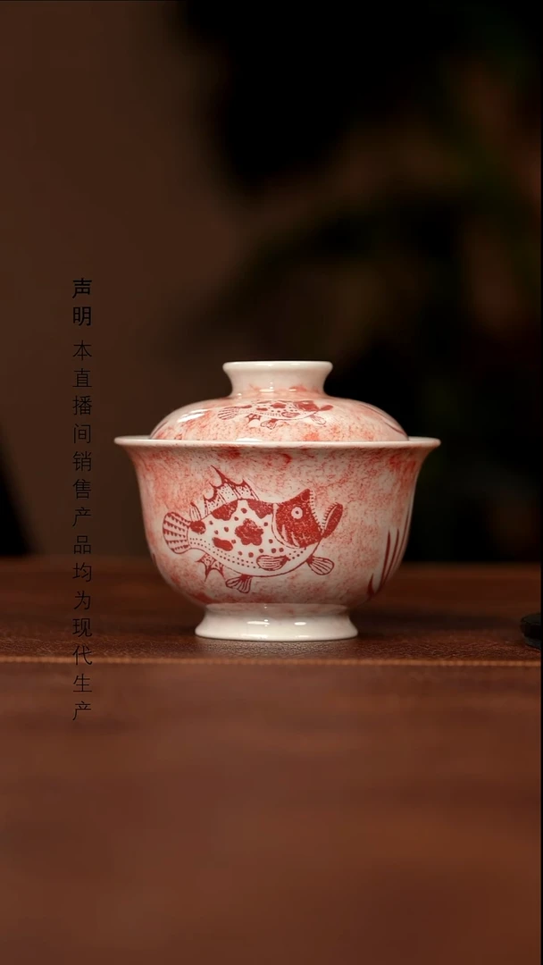 瓷景德镇斌芬陶瓷严选.