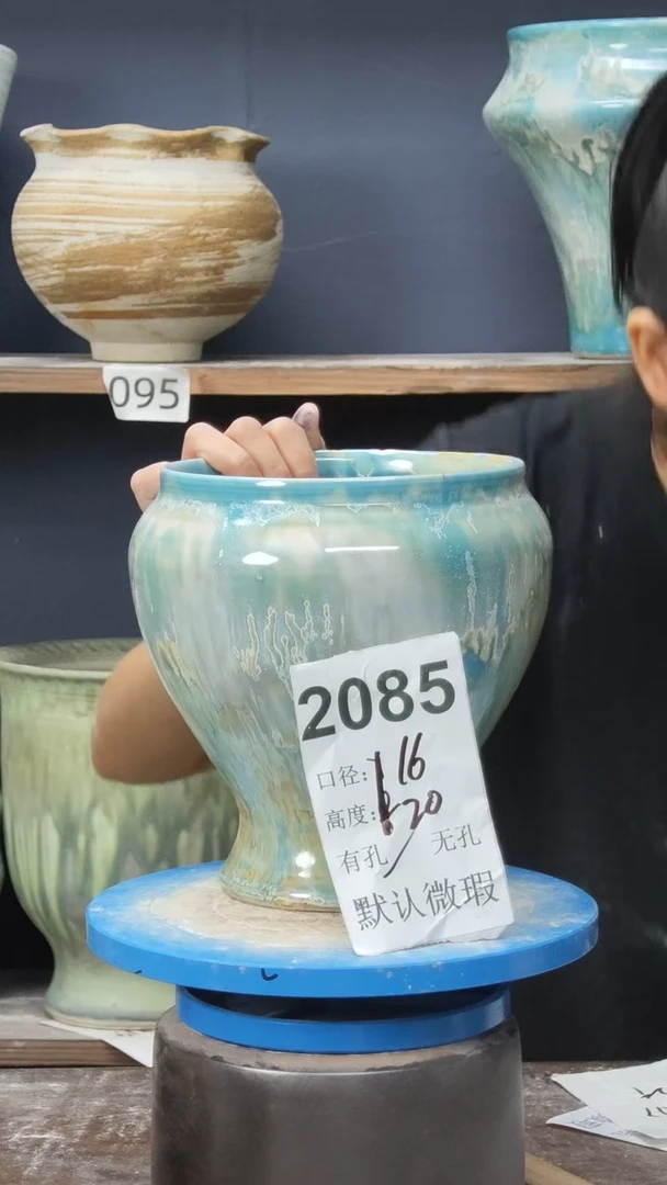 景德镇花盆默认微瑕2085