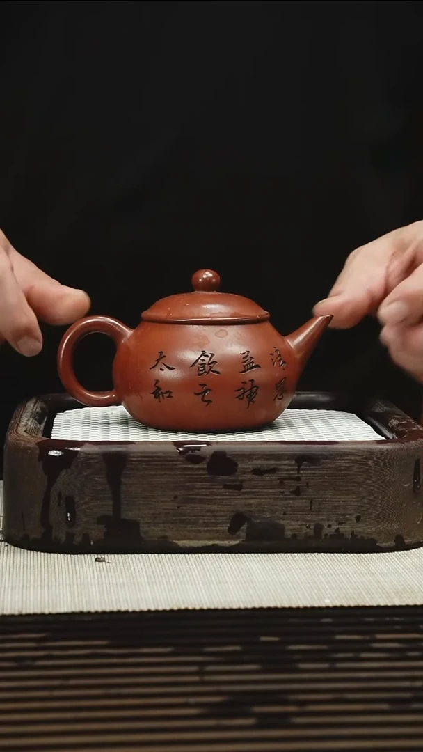 茶壶紫砂1111111