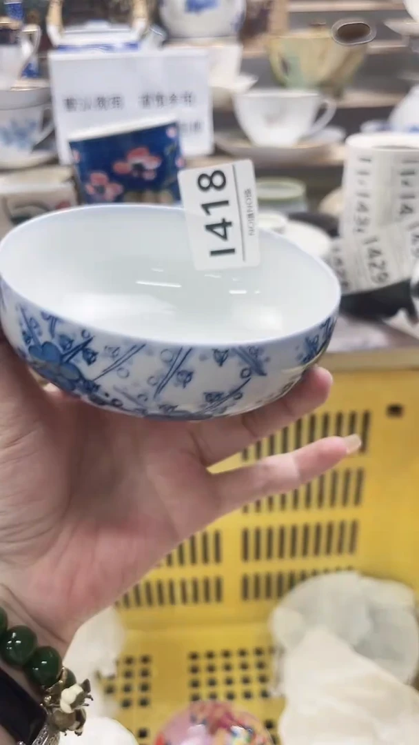 瓷片Y****3I418微瑕商品.不退不换.感谢理解