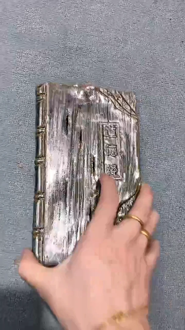 【闪购商品】瓷片陶瓷茶器孤品82