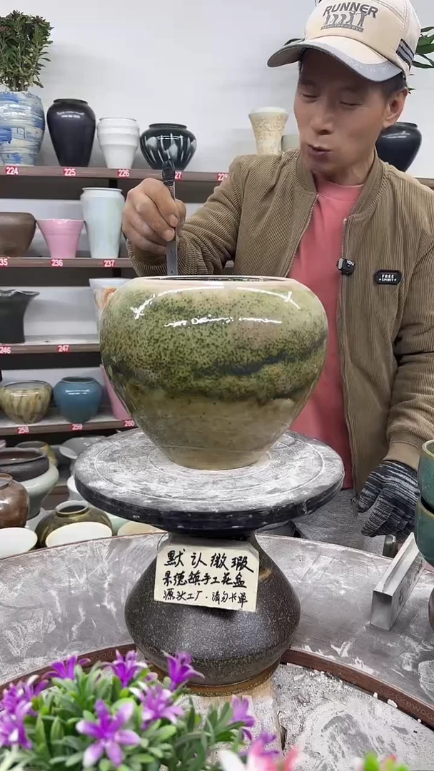 11月26号-高21口17瑕