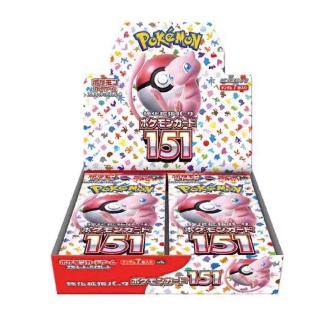 日版151/sv2a御三家飞天喷大师球闪推推