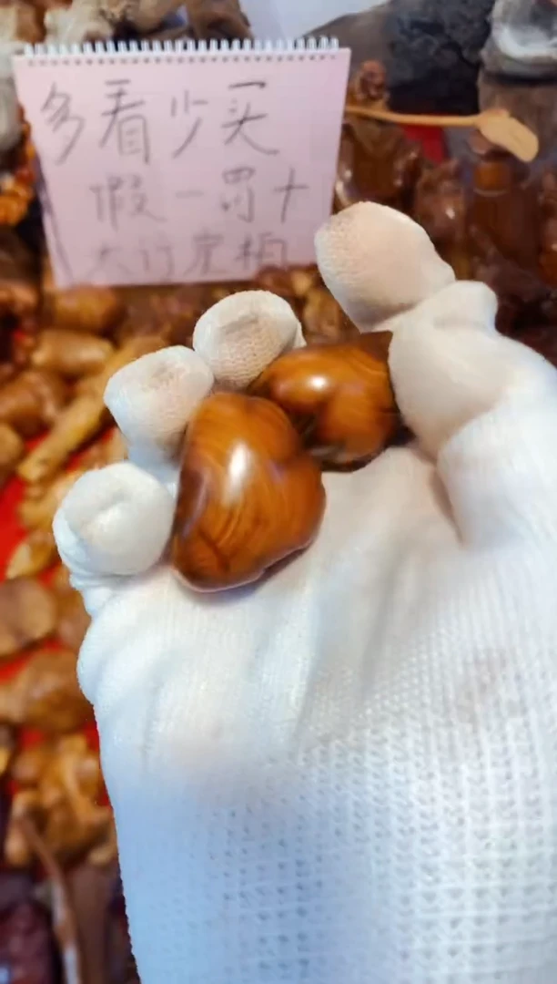 柏木（崖柏）25北太行崖柏手把件手串