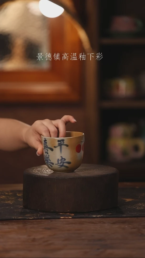 陶瓷景德镇高温釉下手绘陶瓷185