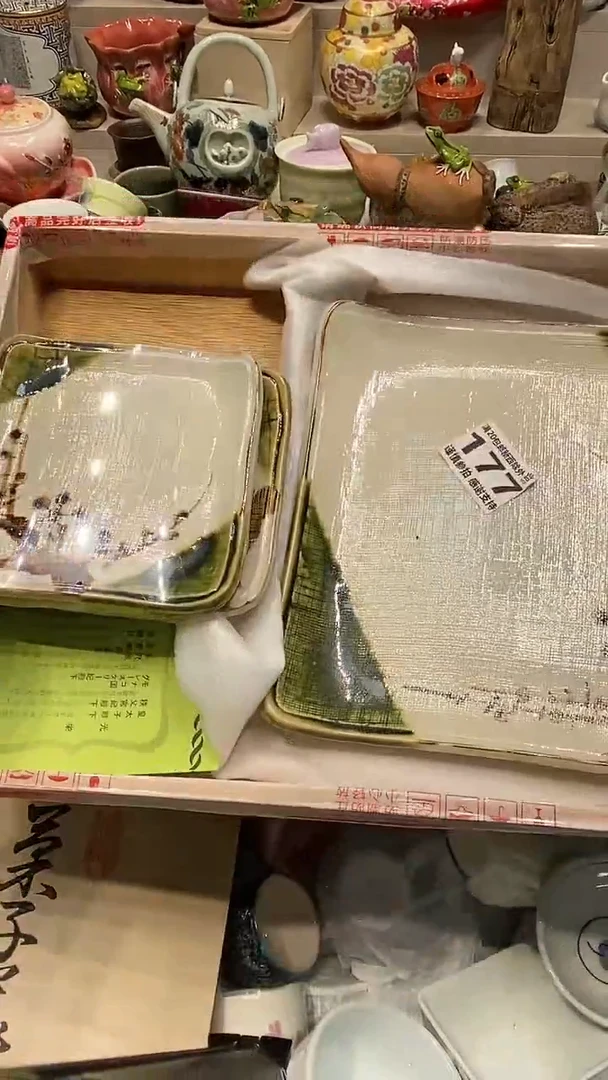 瓷片用****7 必选商品属性将自动生成闪购标题