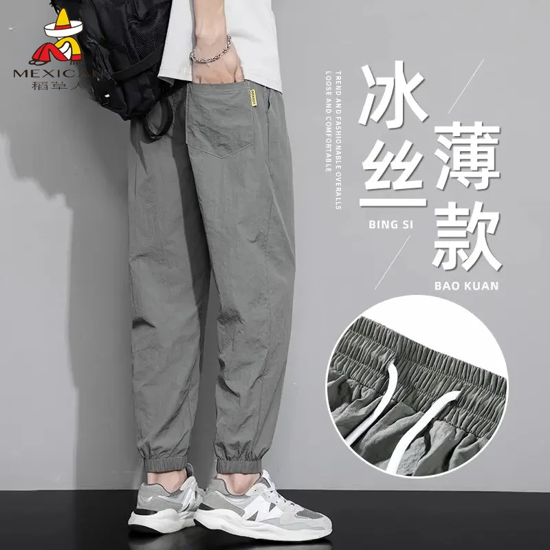 Mexican/稻草人潮流冰丝束腿休闲裤2025夏季薄款男士百搭宽松裤子