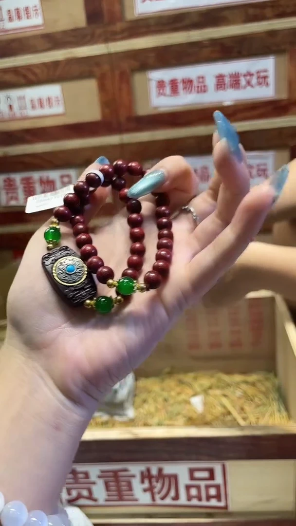 精品手串闪购链接（多样性发其一）¥
