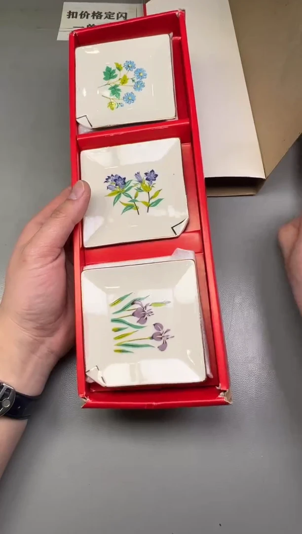 瓷片陈****8907碰瓷社中古瓷器 拒绝假货 感谢您的支持~