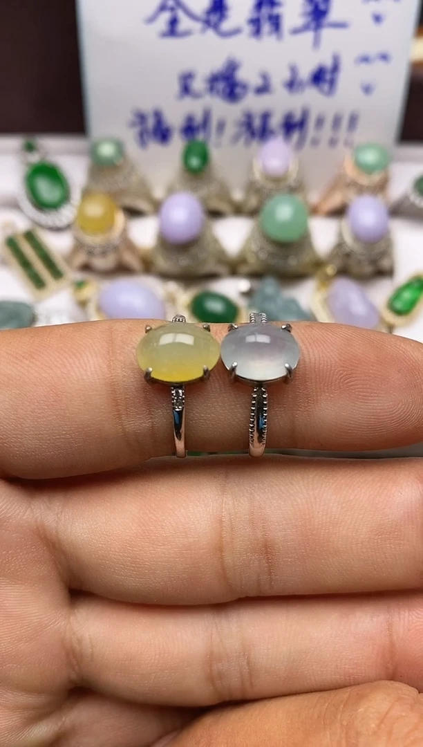 银S925镶嵌戒指翡翠福利两颗0012