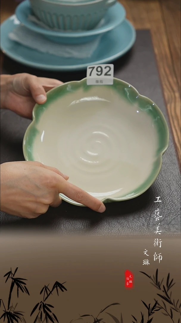 【文琳甄选】陶瓷器