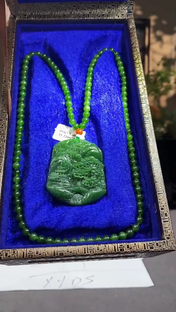 【闪购商品】和田玉颈饰未镶嵌C799