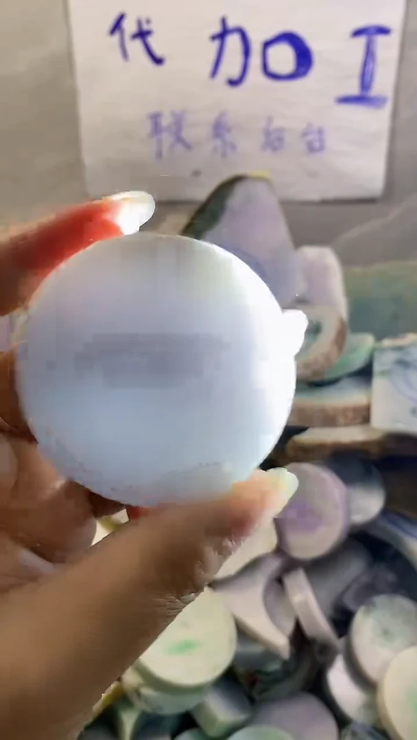 未镶嵌挂件翡翠翡翠纯天然A货20