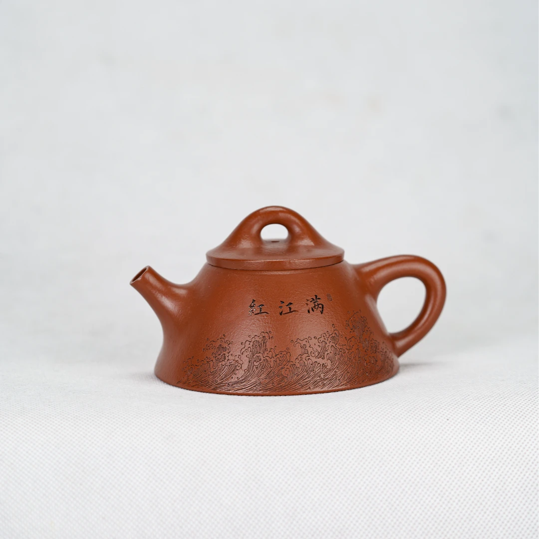 DLG 紫砂壶 朱泥【满江红】180cc 24122261