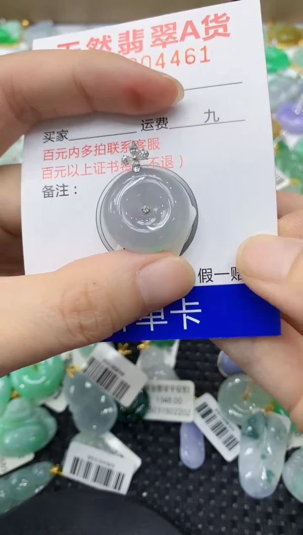 翡翠18K金镶嵌颈饰11111111