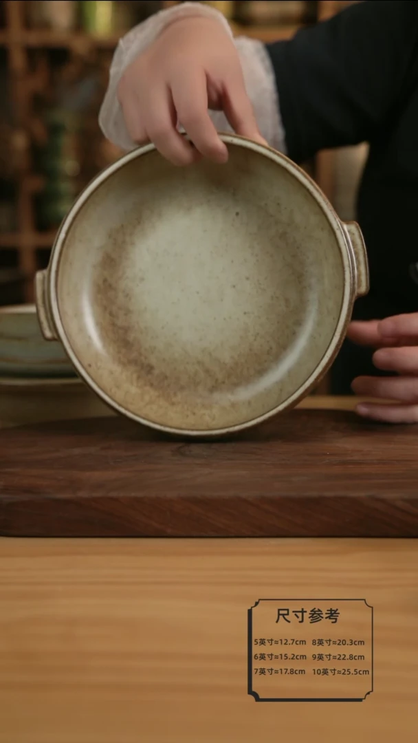 B010奶奶系列的8英寸双耳盘【壶