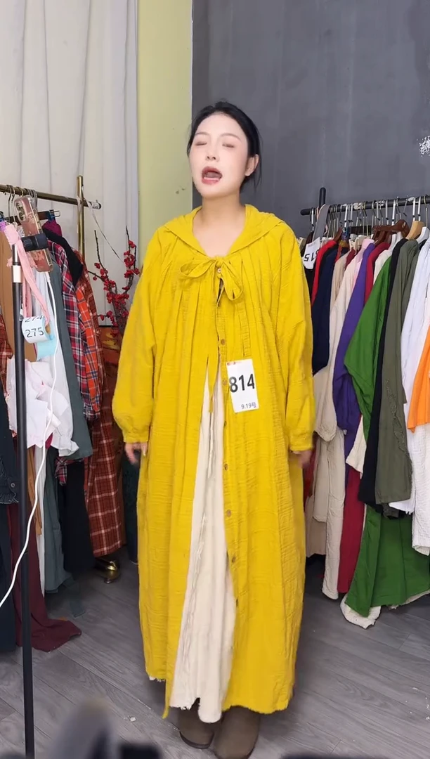 麻814.........................